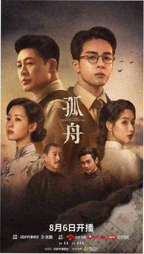 做我的女人 原曲片段